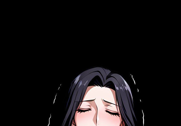 Gangster x Office Lady Chapter 75 Page 1
