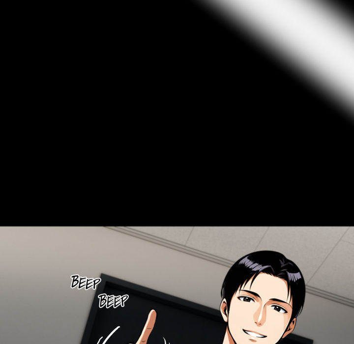 Gangster x Office Lady Chapter 75 Page 114