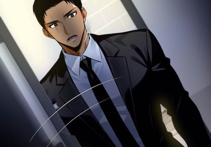 Gangster x Office Lady Chapter 76 Page 2