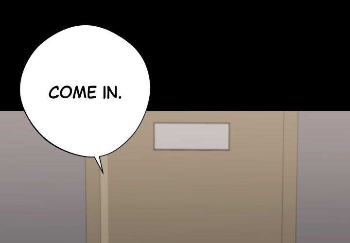 Gangster x Office Lady Chapter 77 Page 2
