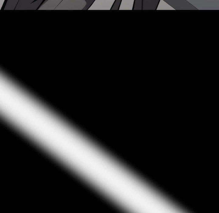 Gangster x Office Lady Chapter 77 Page 87