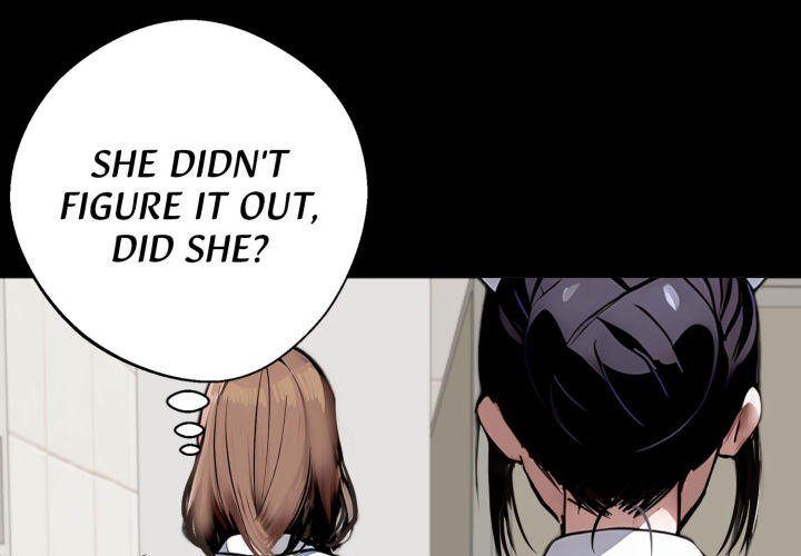 Gangster x Office Lady Chapter 80 Page 1