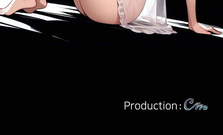 Gangster x Office Lady Chapter 80 Page 244