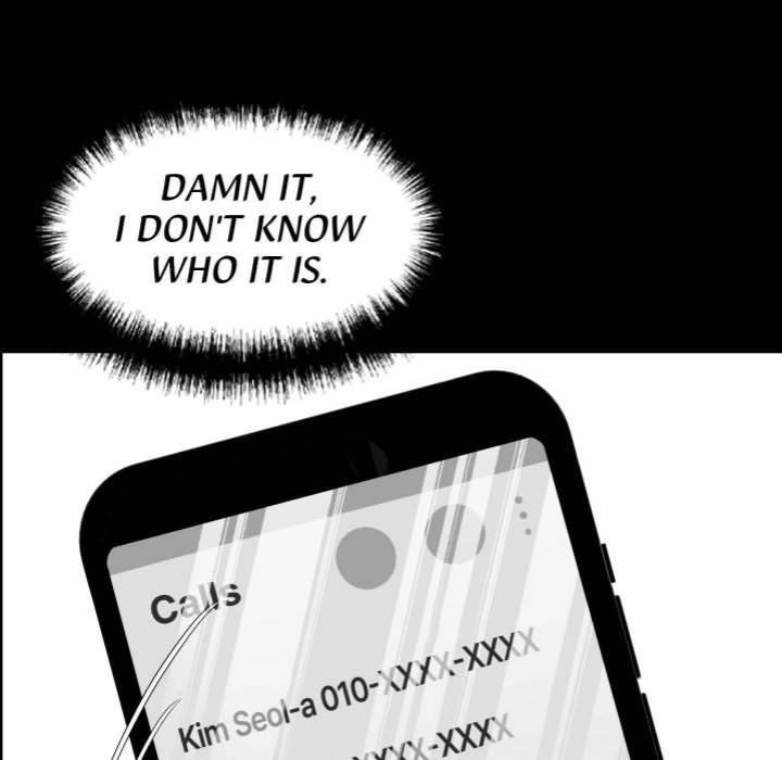 Gangster x Office Lady Chapter 81 Page 101