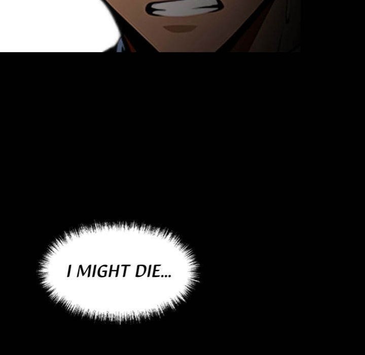 Gangster x Office Lady Chapter 81 Page 104