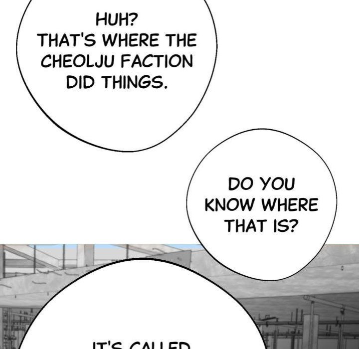 Gangster x Office Lady Chapter 82 Page 73