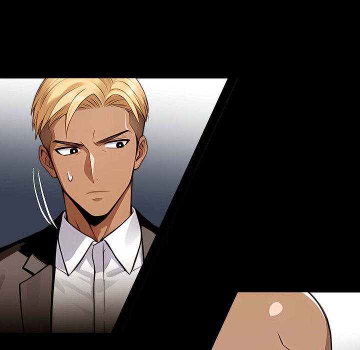 Gangster x Office Lady Chapter 85 Page 73