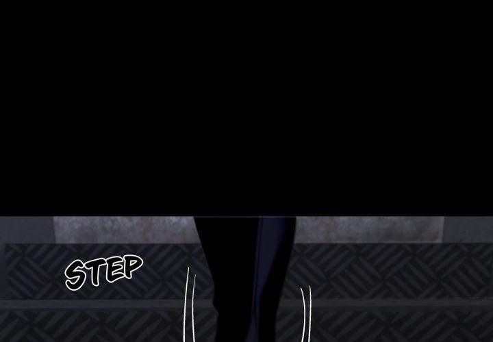 Gangster x Office Lady Chapter 87 Page 1