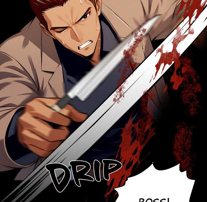 Gangster x Office Lady Chapter 88 Page 121