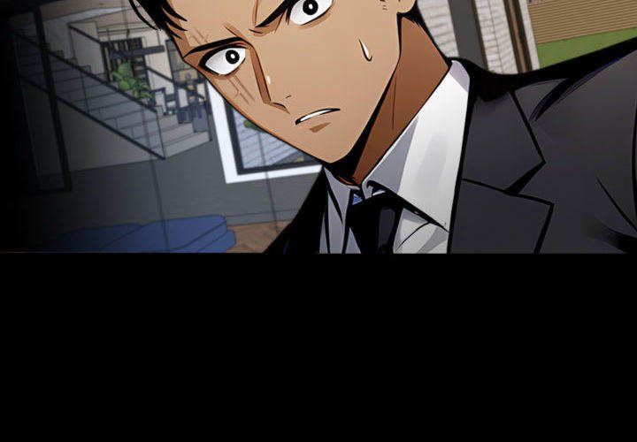 Gangster x Office Lady Chapter 88 Page 2
