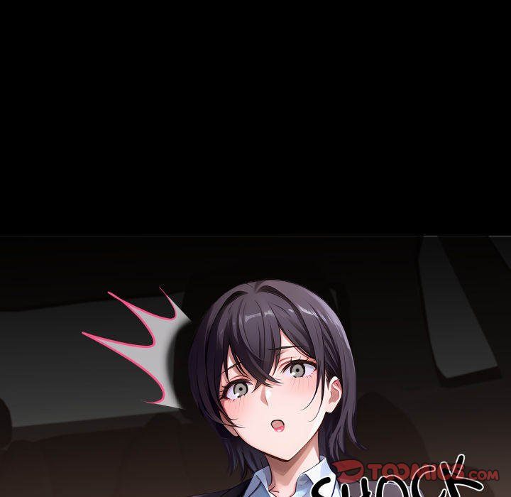 Gangster x Office Lady Chapter 91 Page 147
