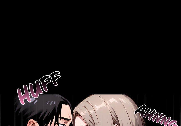 Gangster x Office Lady Chapter 92 Page 1