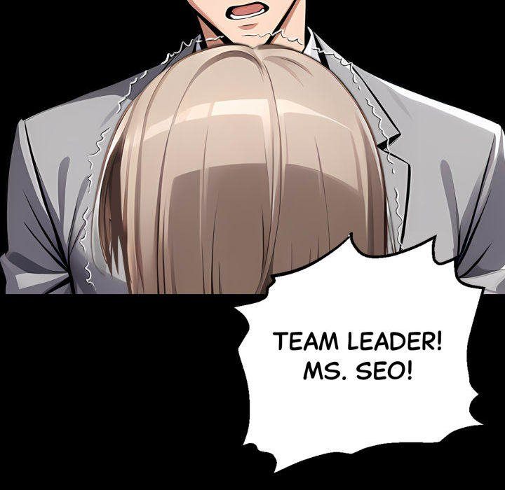 Gangster x Office Lady Chapter 92 Page 110