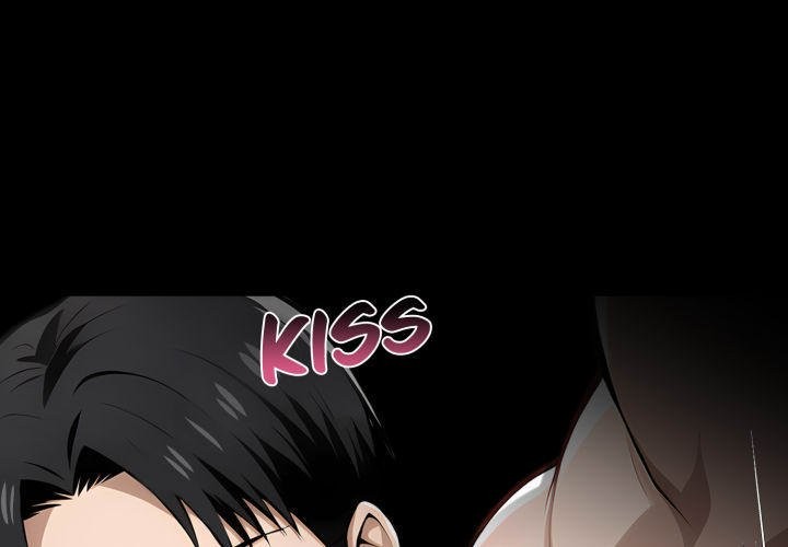 Gangster x Office Lady Chapter 96 Page 1
