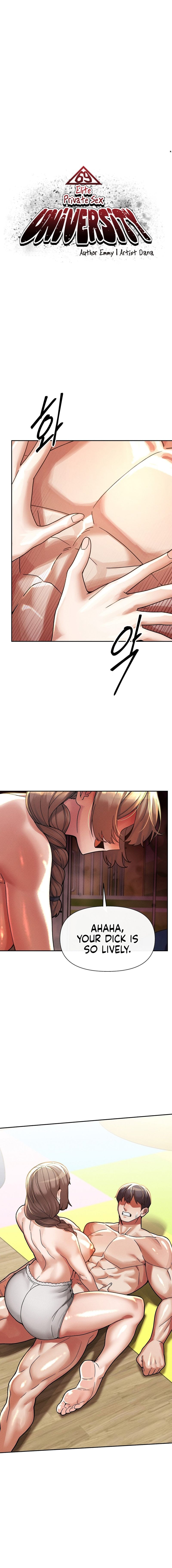 69 University Chapter 21 Page 2