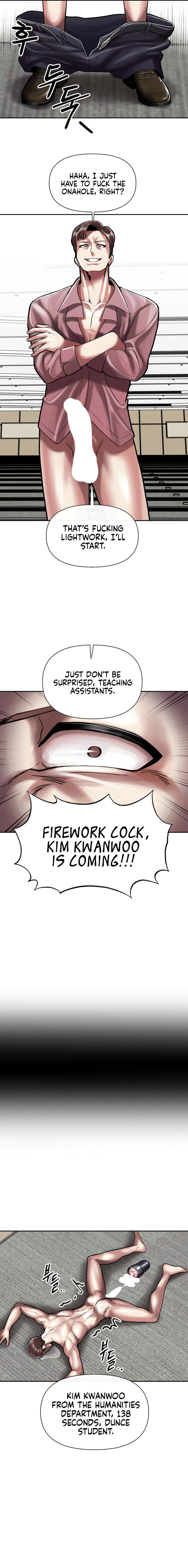 69 University Chapter 3 Page 15