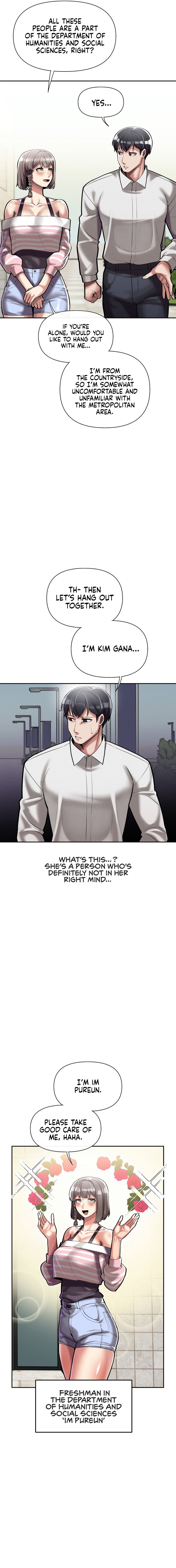 69 University Chapter 3 Page 5