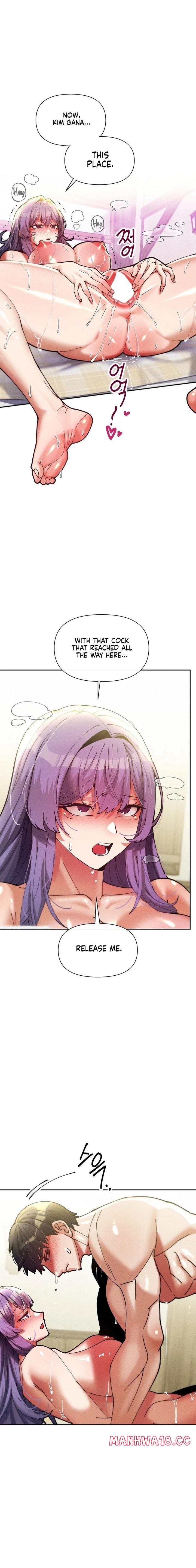 69 University Chapter 35 Page 9