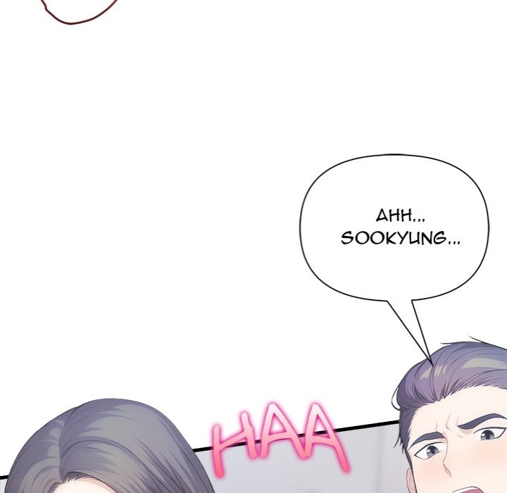 Under Her Desk Chapter 13 Page 130