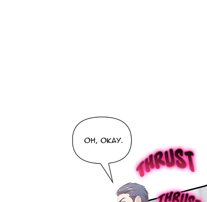 Under Her Desk Chapter 13 Page 133
