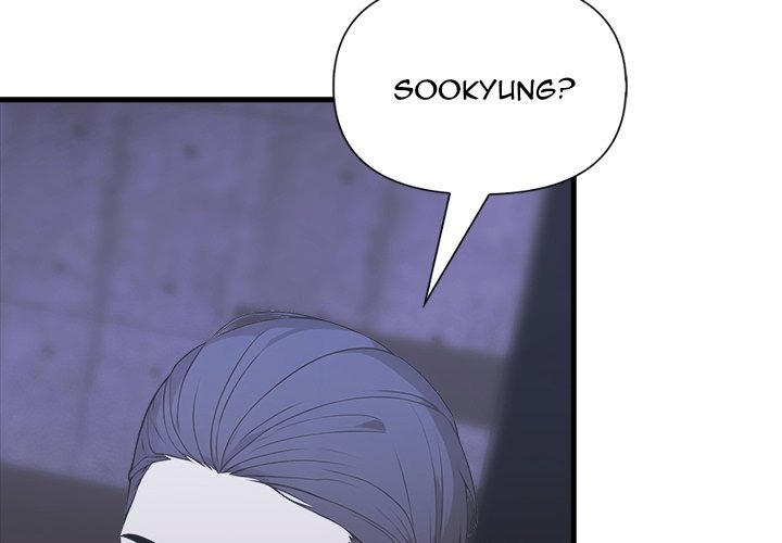 Under Her Desk Chapter 13 Page 2