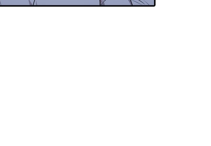 Under Her Desk Chapter 13 Page 4
