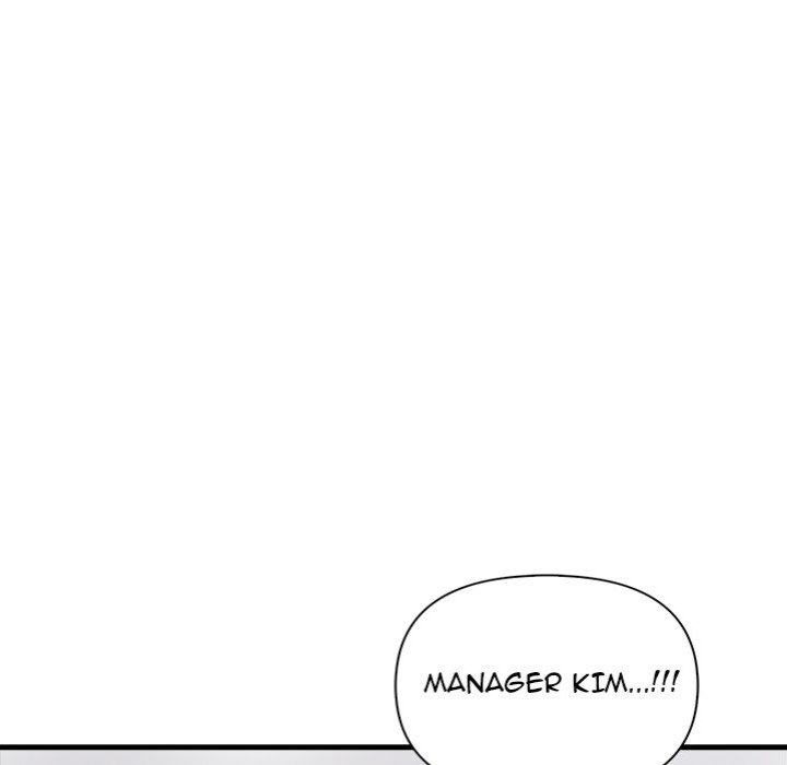 Under Her Desk Chapter 13 Page 52