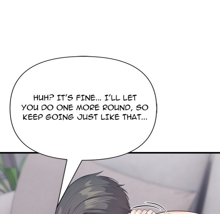 Under Her Desk Chapter 14 Page 60