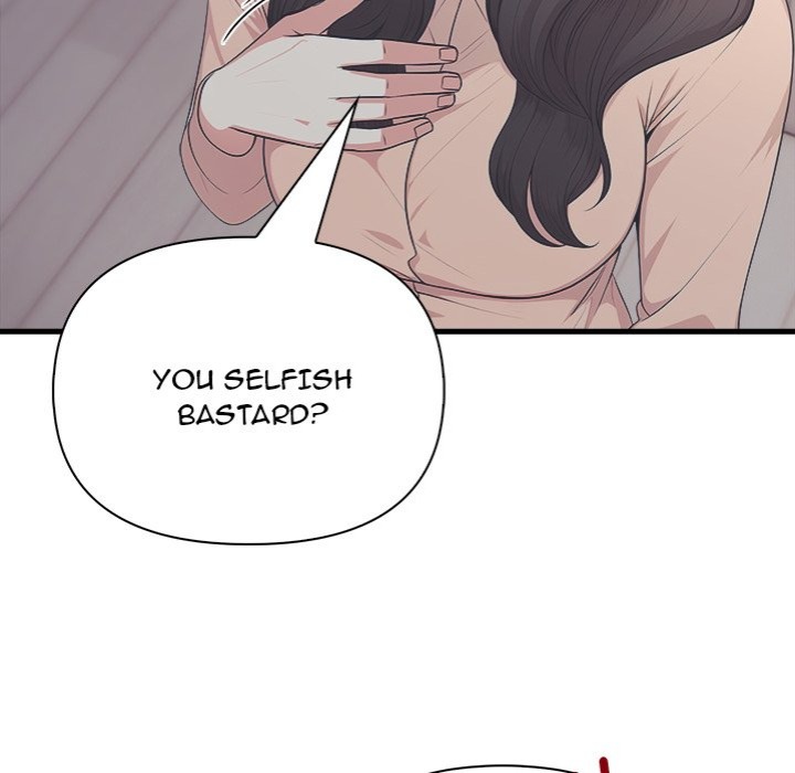 Under Her Desk Chapter 15 Page 122