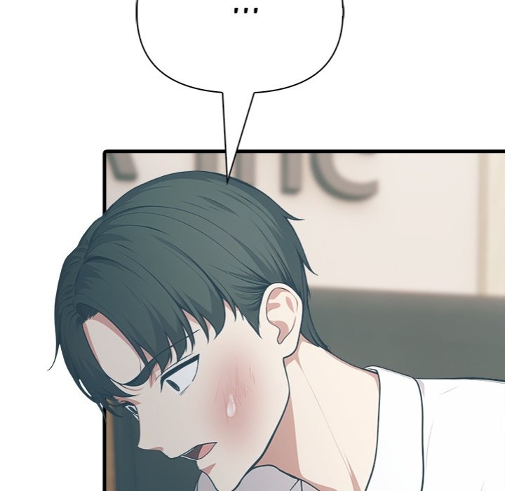 Under Her Desk Chapter 17 Page 108