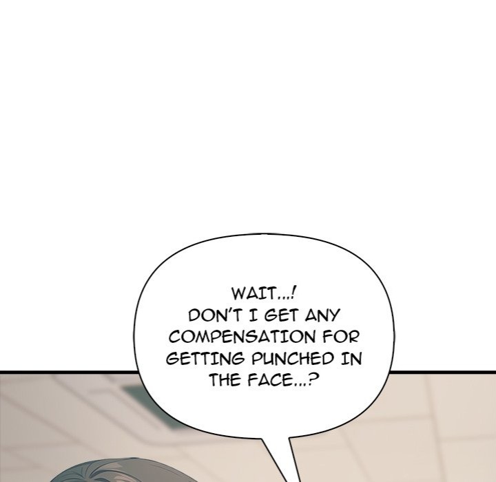 Under Her Desk Chapter 17 Page 119