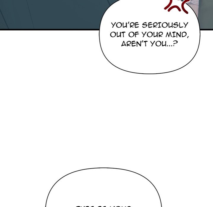 Under Her Desk Chapter 17 Page 121