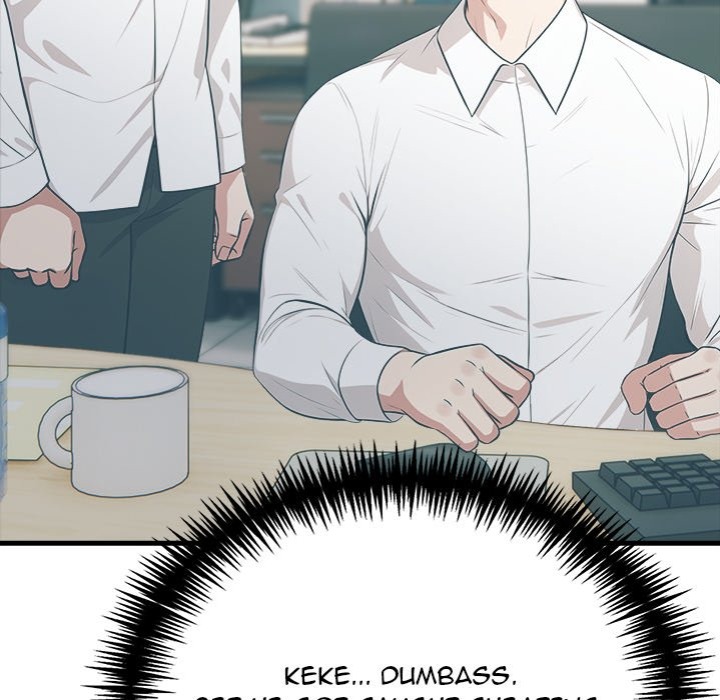 Under Her Desk Chapter 17 Page 44