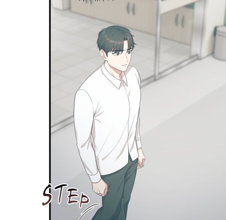 Under Her Desk Chapter 17 Page 47