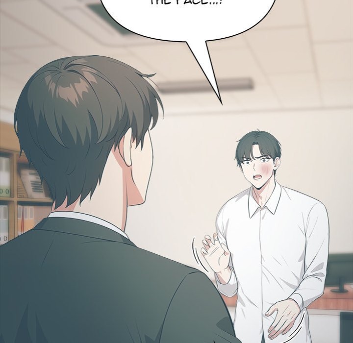 Under Her Desk Chapter 18 Page 12