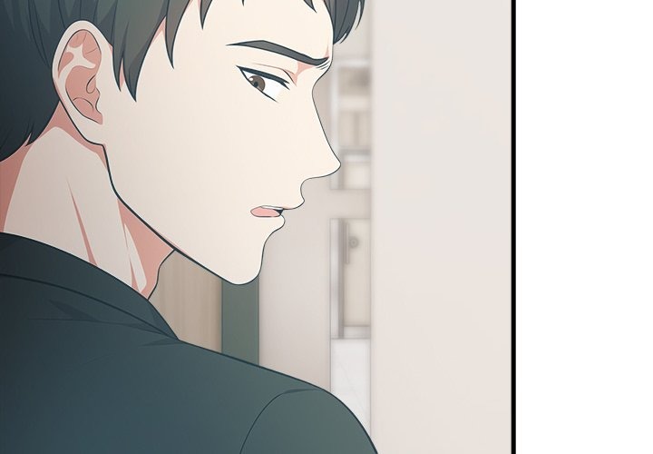 Under Her Desk Chapter 18 Page 4