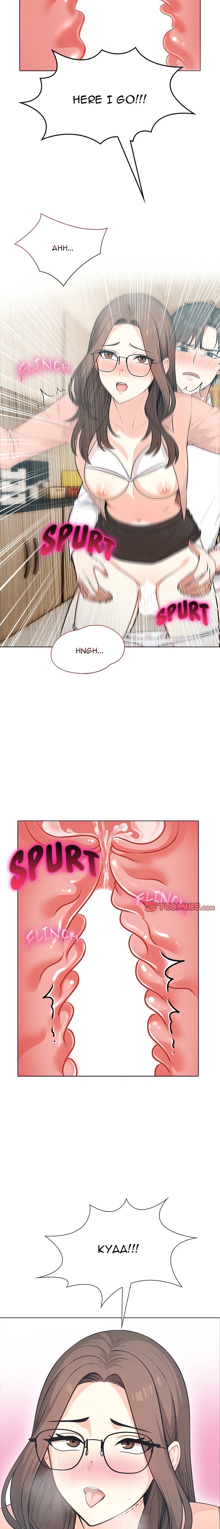 Under Her Desk Chapter 5 Page 12