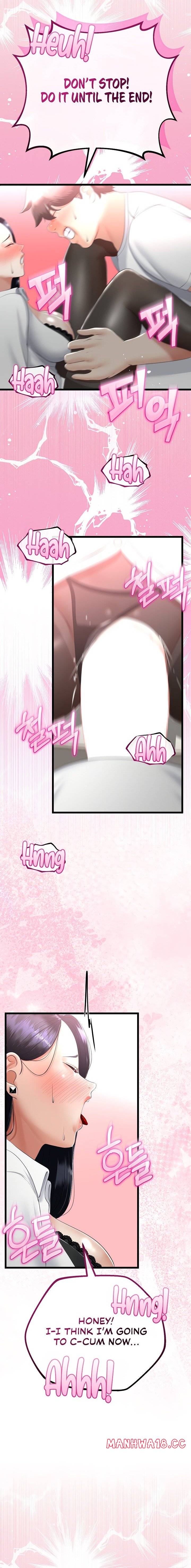 My Stepmom Has Returned Chapter 19 Page 15