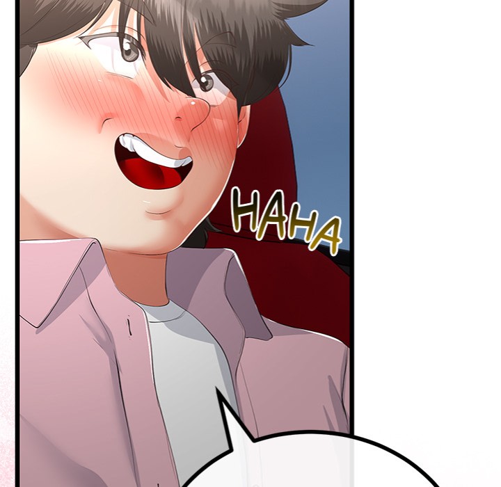 My Stepmom Has Returned Chapter 43 Page 118