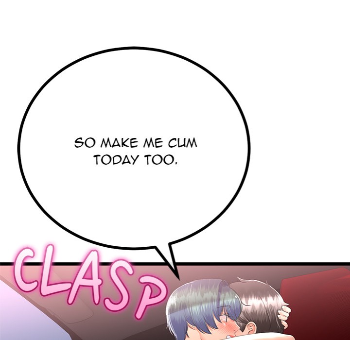 My Stepmom Has Returned Chapter 43 Page 13