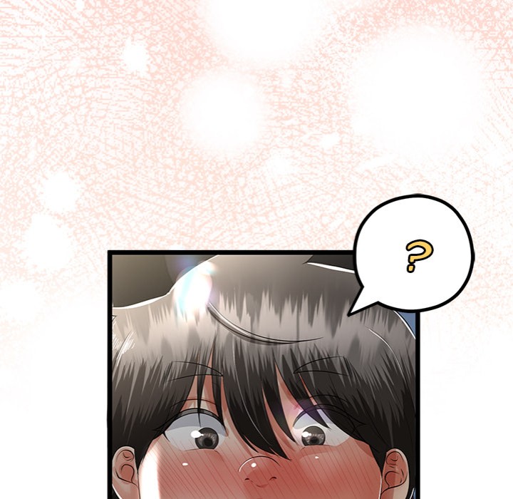 My Stepmom Has Returned Chapter 43 Page 54