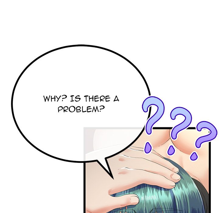 My Stepmom Has Returned Chapter 44 Page 108