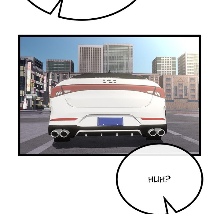 My Stepmom Has Returned Chapter 44 Page 119