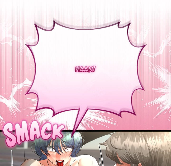 My Stepmom Has Returned Chapter 44 Page 15