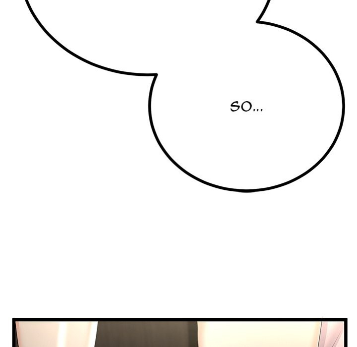 My Stepmom Has Returned Chapter 45 Page 124