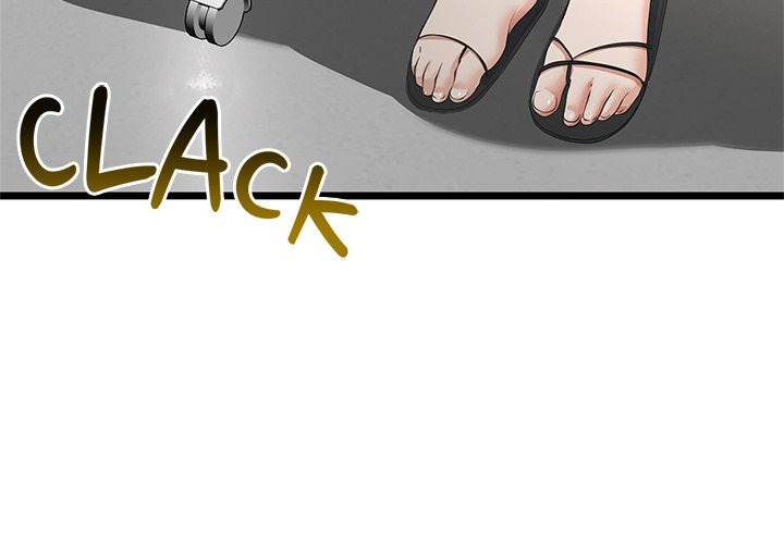 My Stepmom Has Returned Chapter 45 Page 2