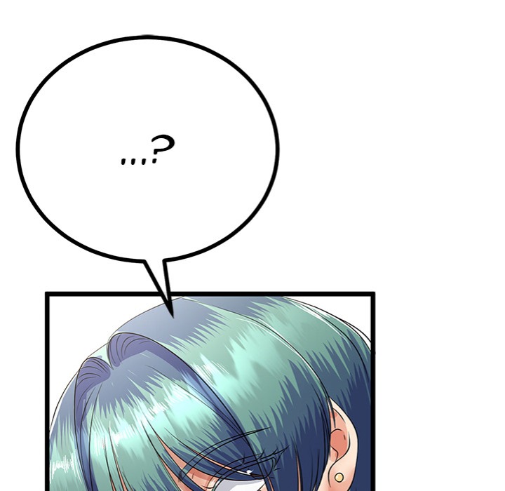 My Stepmom Has Returned Chapter 46 Page 120