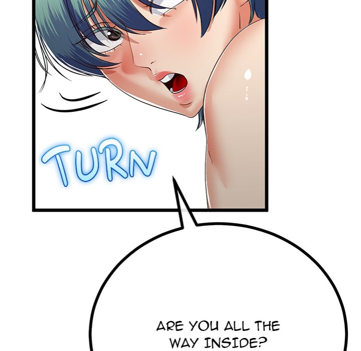 My Stepmom Has Returned Chapter 46 Page 121