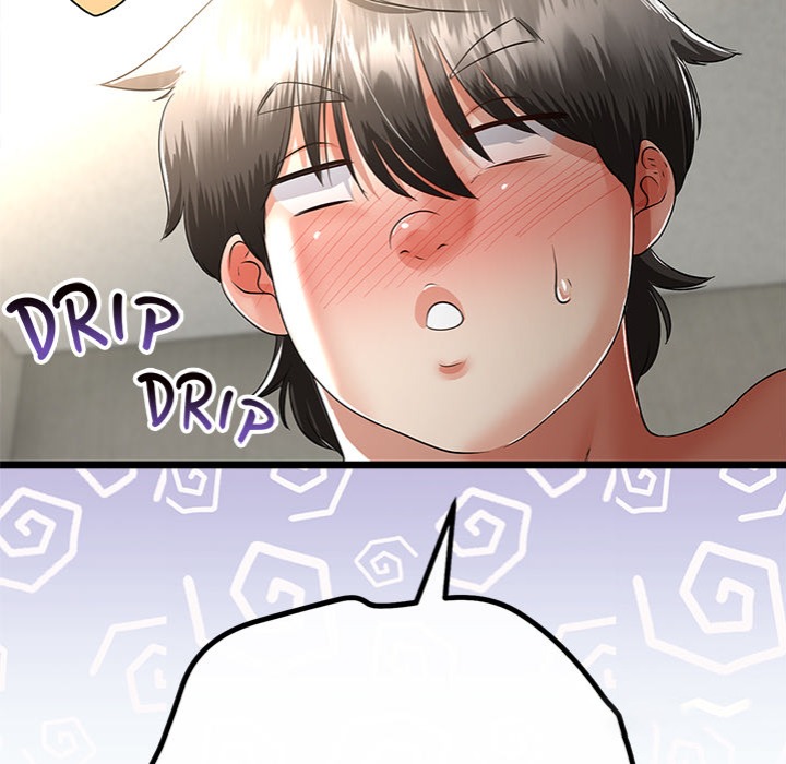 My Stepmom Has Returned Chapter 46 Page 123