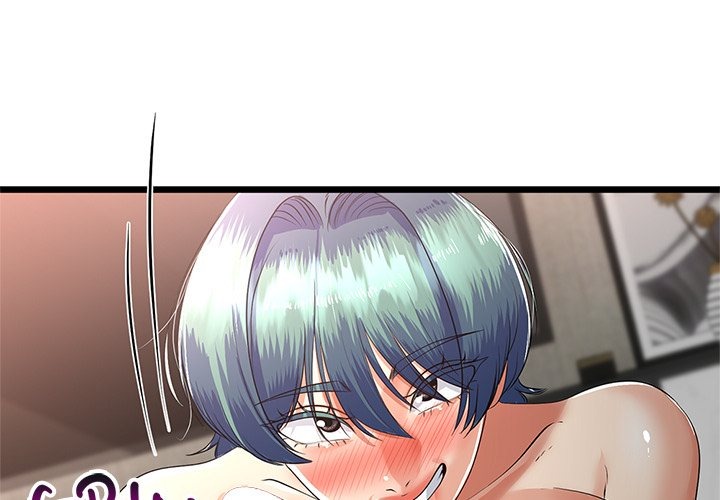 My Stepmom Has Returned Chapter 47 Page 1